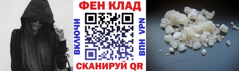 АМФЕТАМИН Premium  Чёрмоз 
