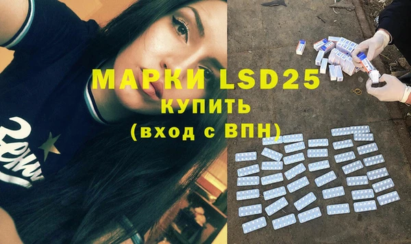 сатива Алзамай