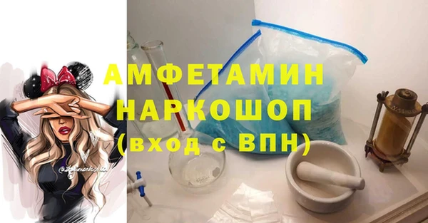 сатива Алзамай