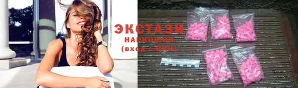 MESCALINE Навашино