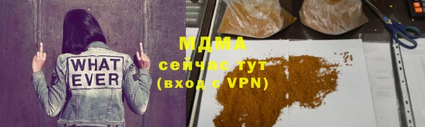 прущая мука Алексеевка