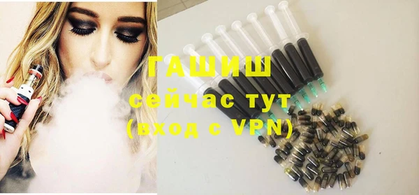 сатива Алзамай