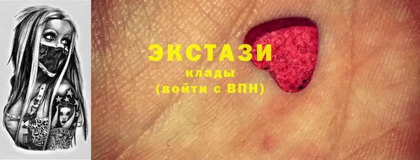 прущая мука Алексеевка